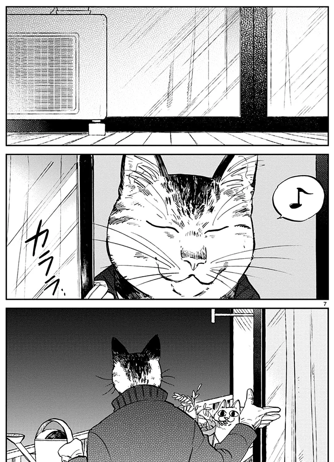 Read Odette chapter 23 image 12 on Lezhin