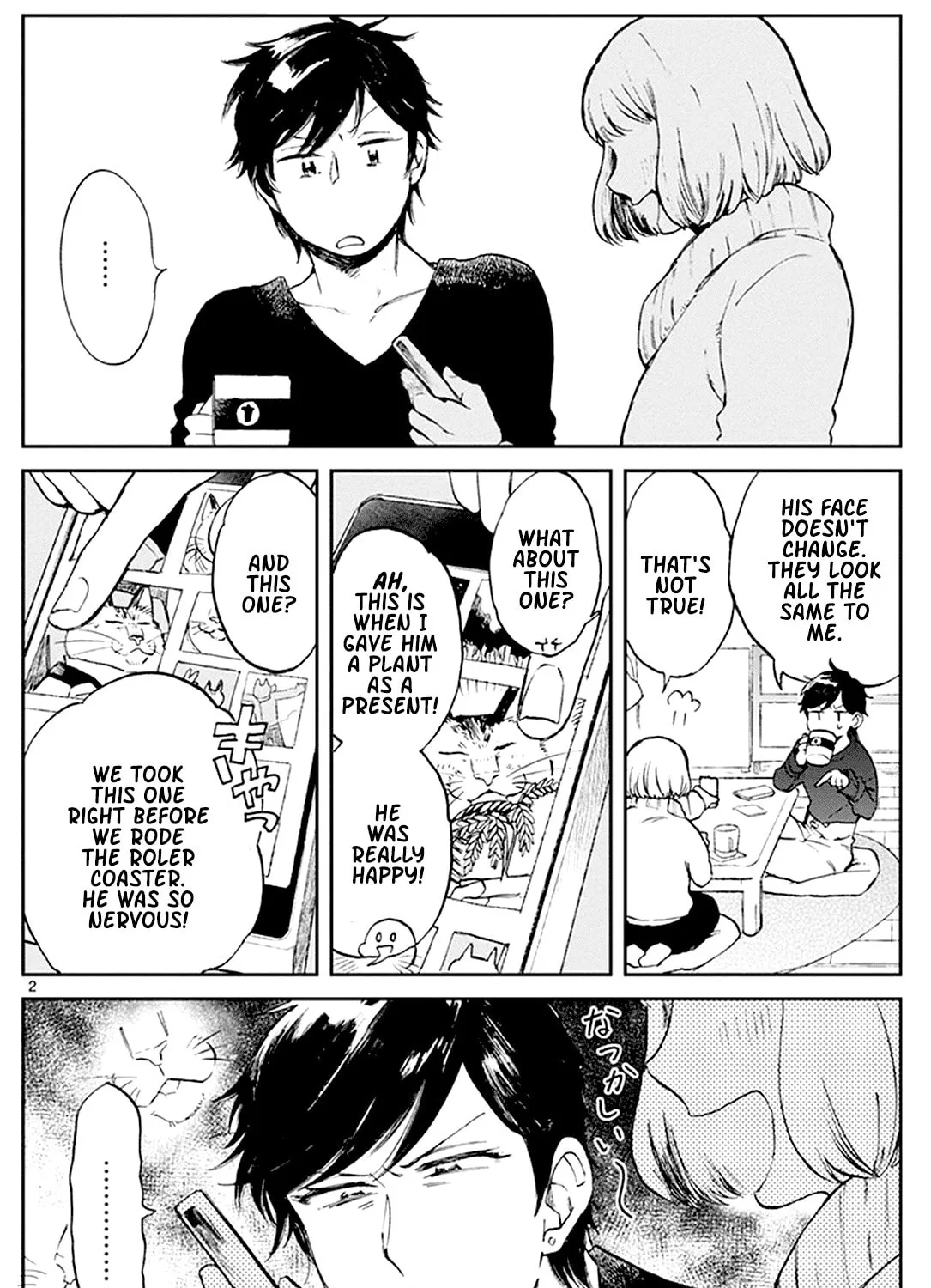 Read Odette chapter 23 image 2 on Lezhin