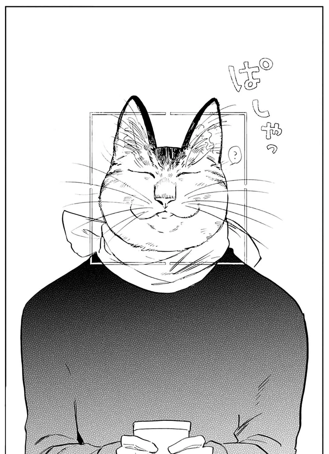 Read Odette chapter 23 image 22 on Lezhin