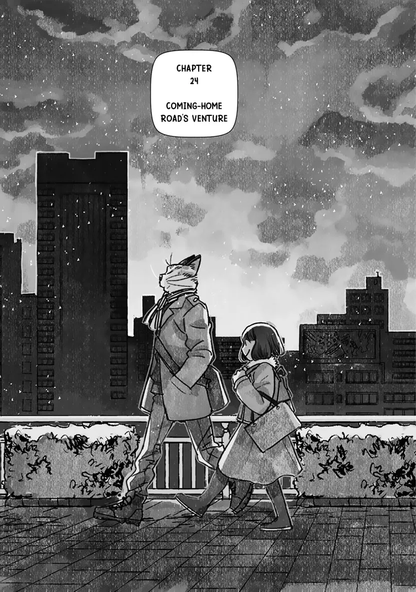 Read Odette chapter 24 image 1 on Lezhin
