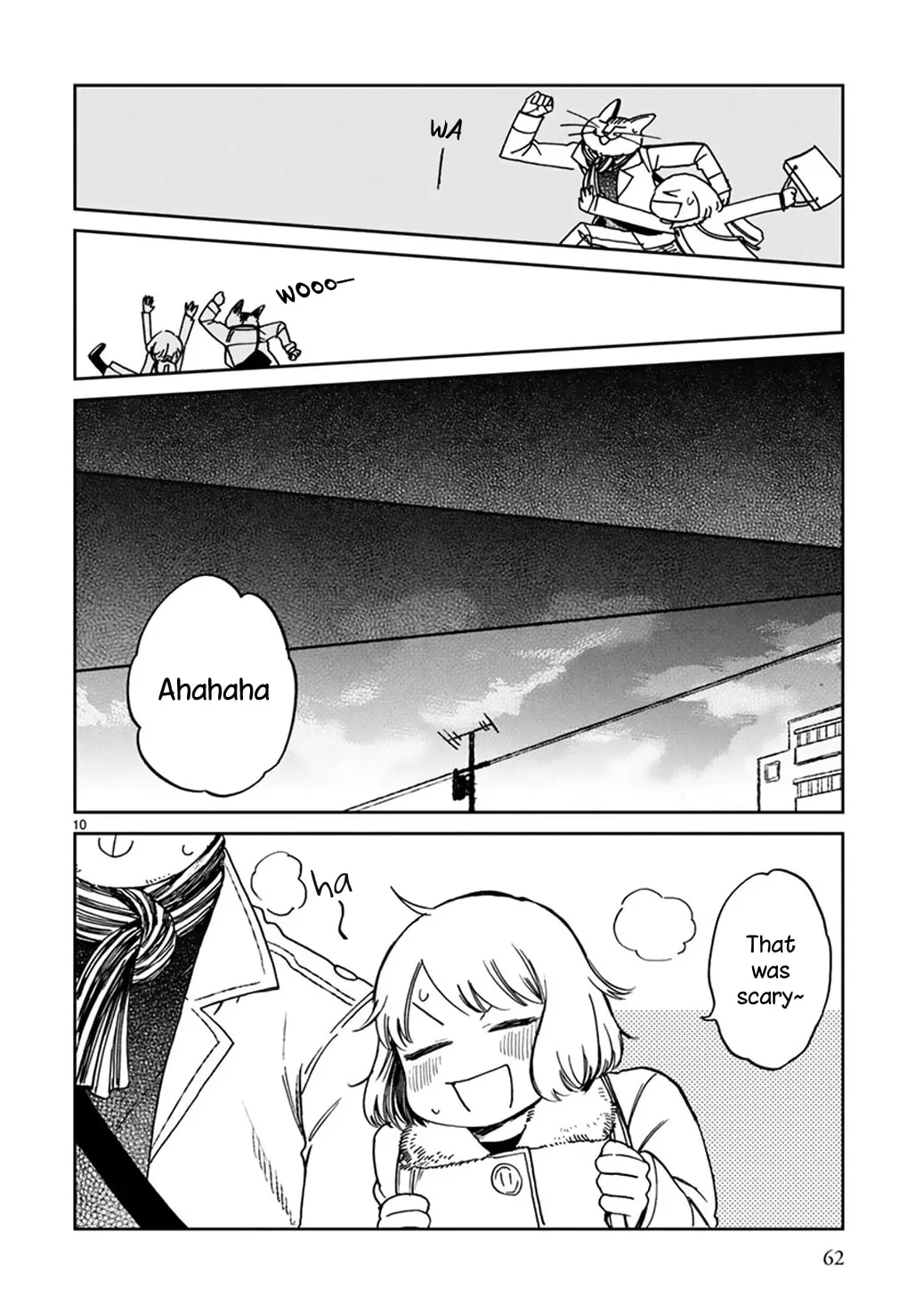 Read Odette chapter 24 image 10 on Lezhin