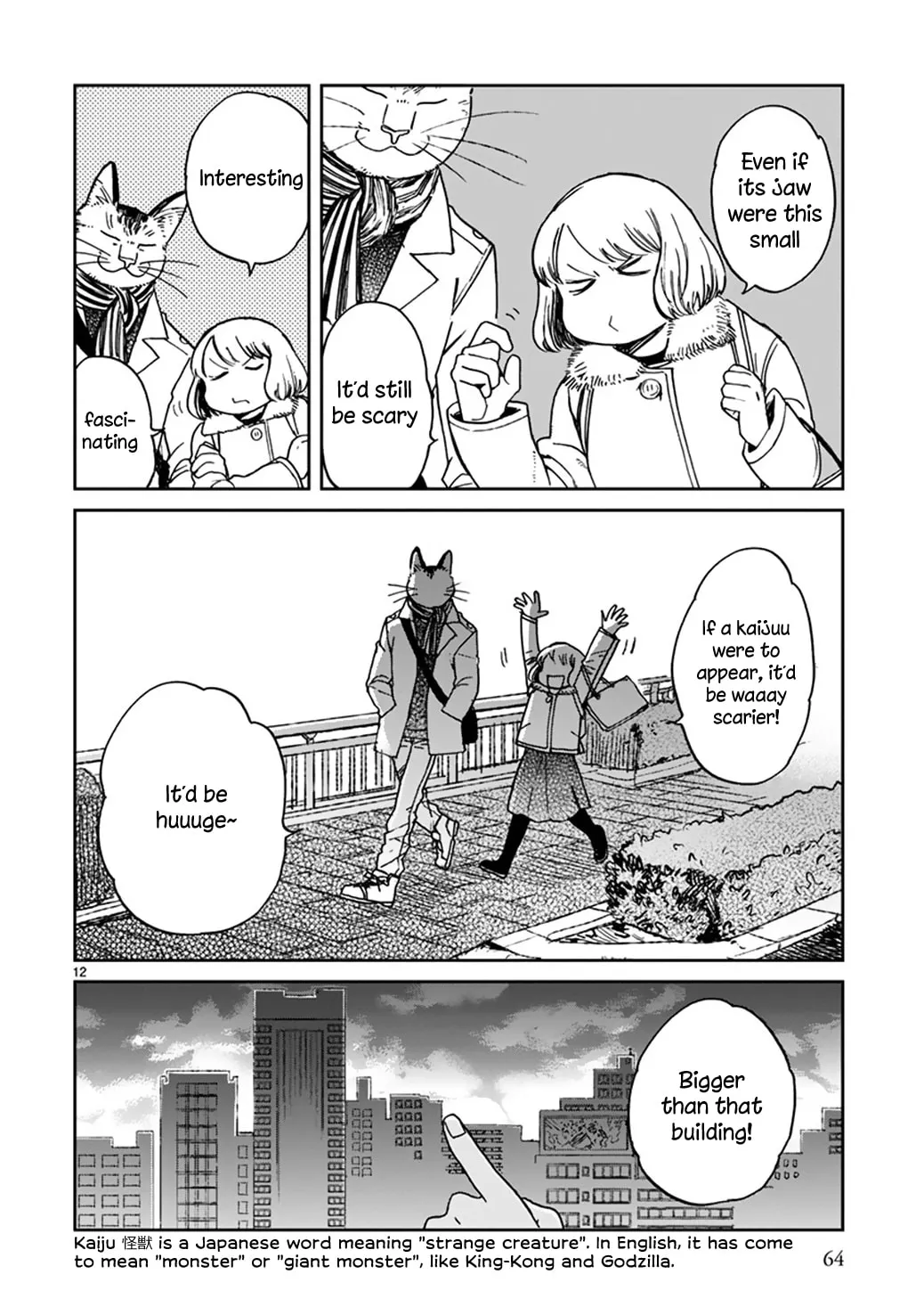 Read Odette chapter 24 image 12 on Lezhin