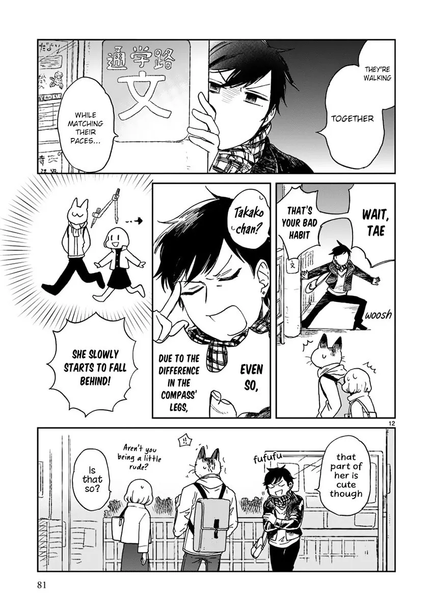 Read Odette chapter 25 image 19 on Lezhin