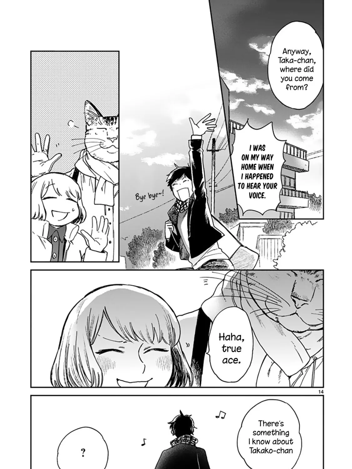 Read Odette chapter 25 image 22 on Lezhin