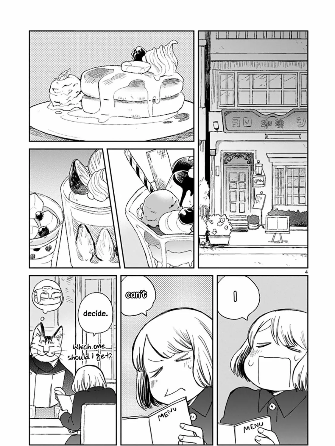 Read Odette chapter 25 image 7 on Lezhin