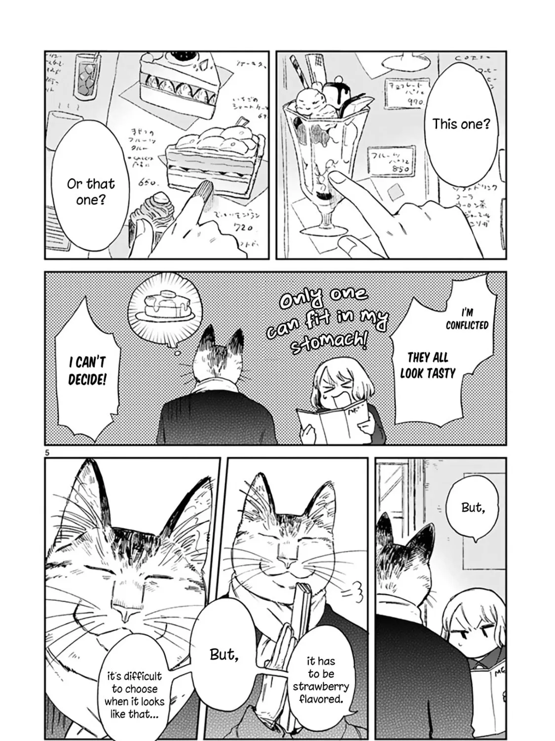 Read Odette chapter 25 image 9 on Lezhin