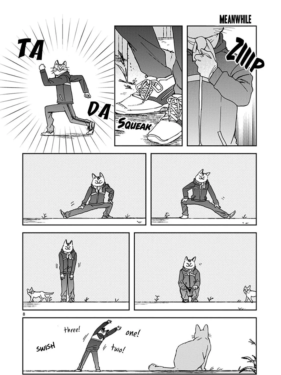 Read Odette chapter 26 image 15 on Lezhin