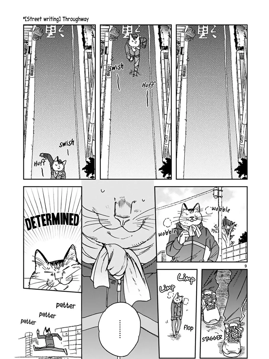 Read Odette chapter 26 image 17 on Lezhin