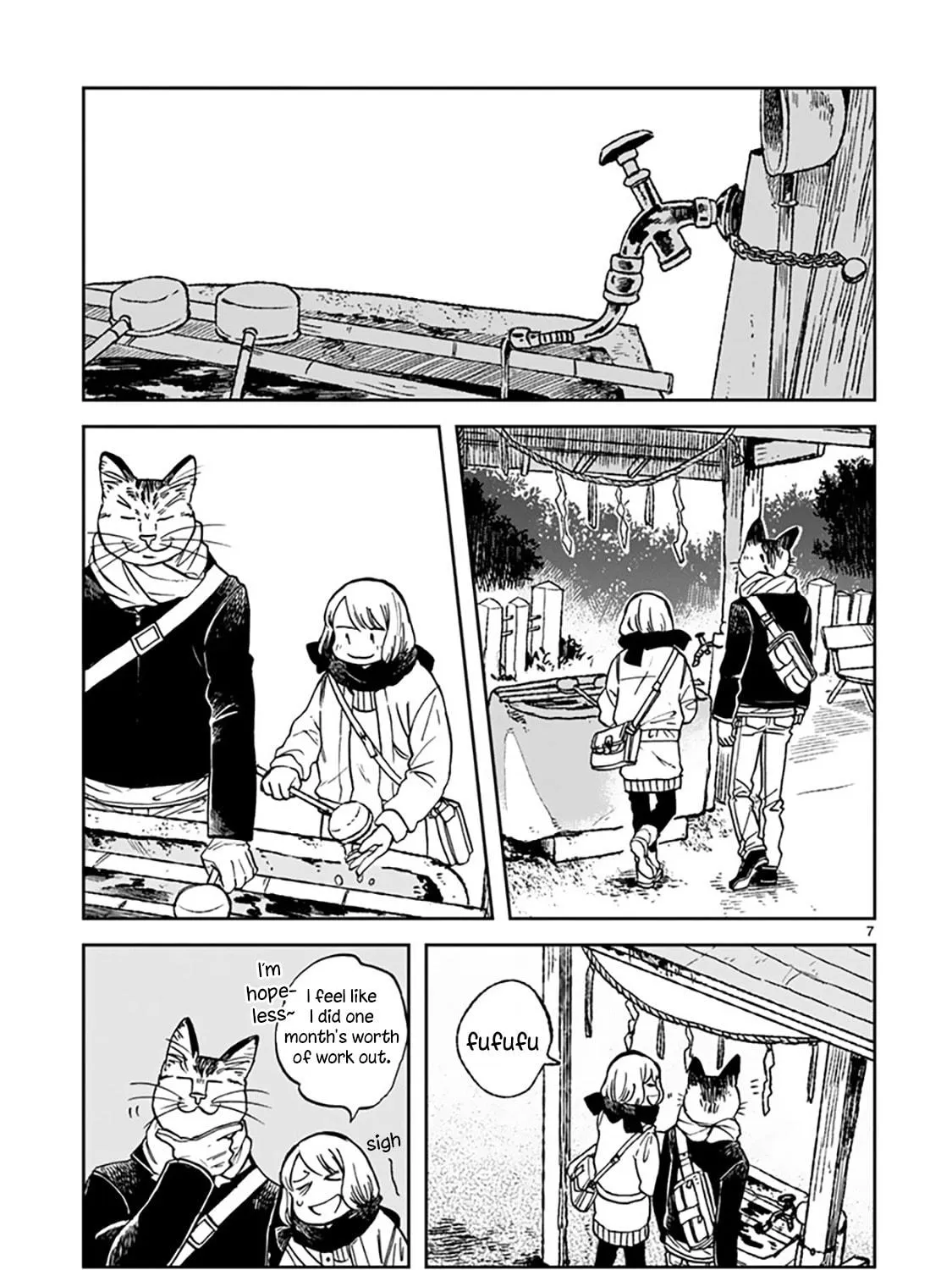 Read Odette chapter 27 image 14 on Lezhin
