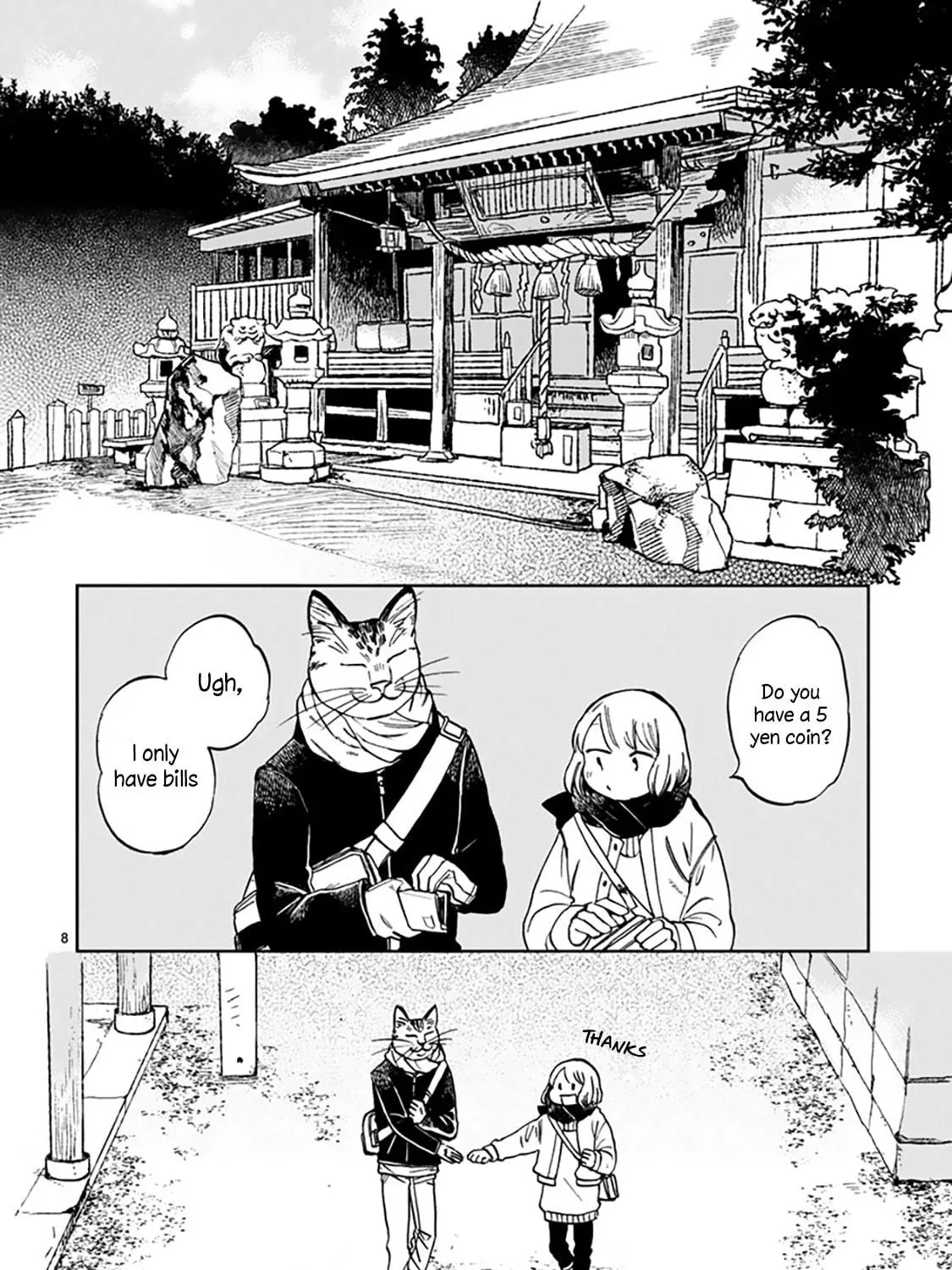 Read Odette chapter 27 image 16 on Lezhin