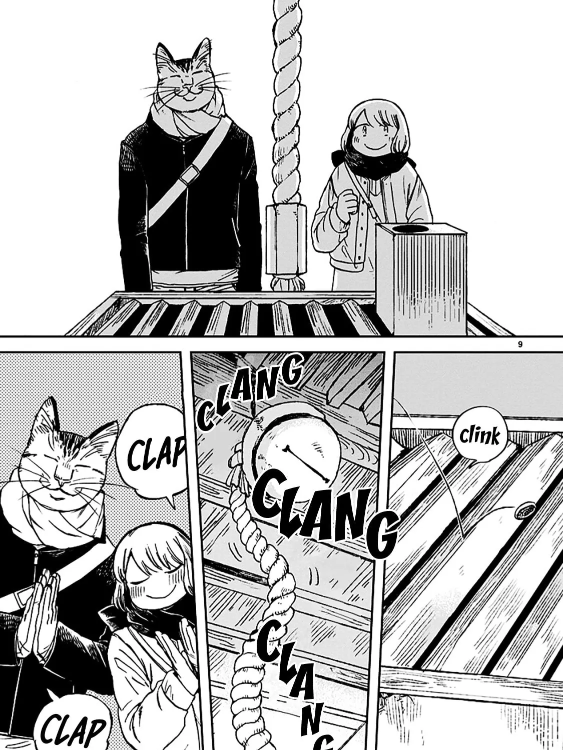 Read Odette chapter 27 image 18 on Lezhin