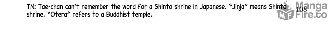 Read Odette chapter 27 image 9 on Lezhin