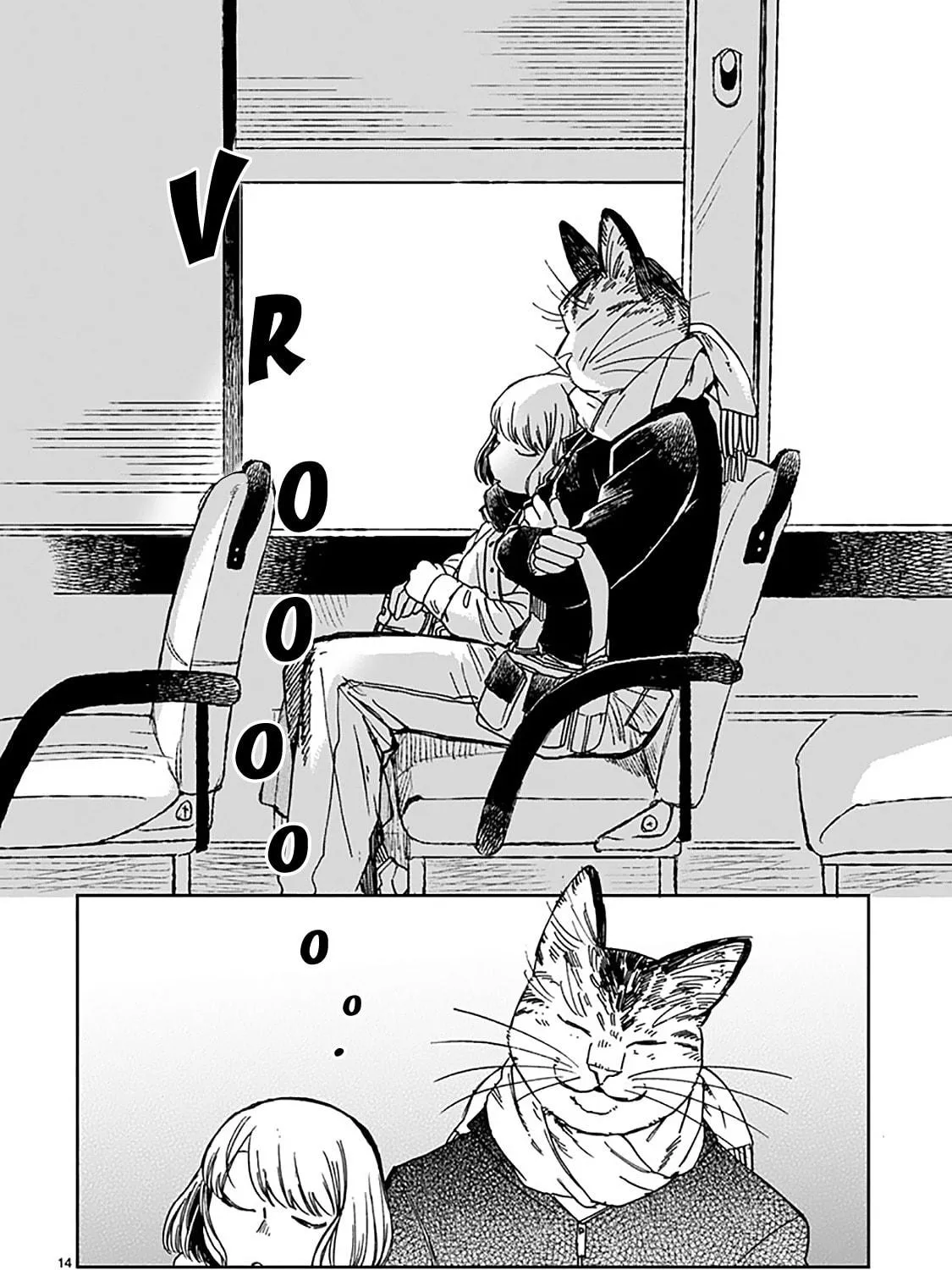 Read Odette chapter 28 image 27 on Lezhin