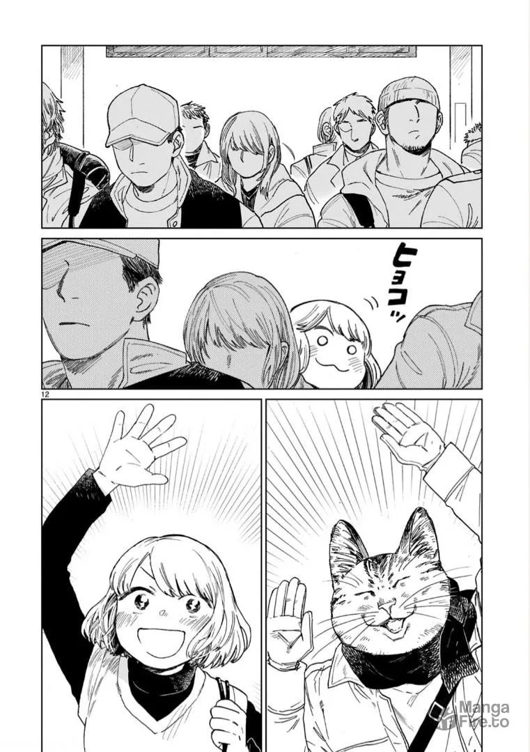 Read Odette chapter 29 image 11 on Lezhin