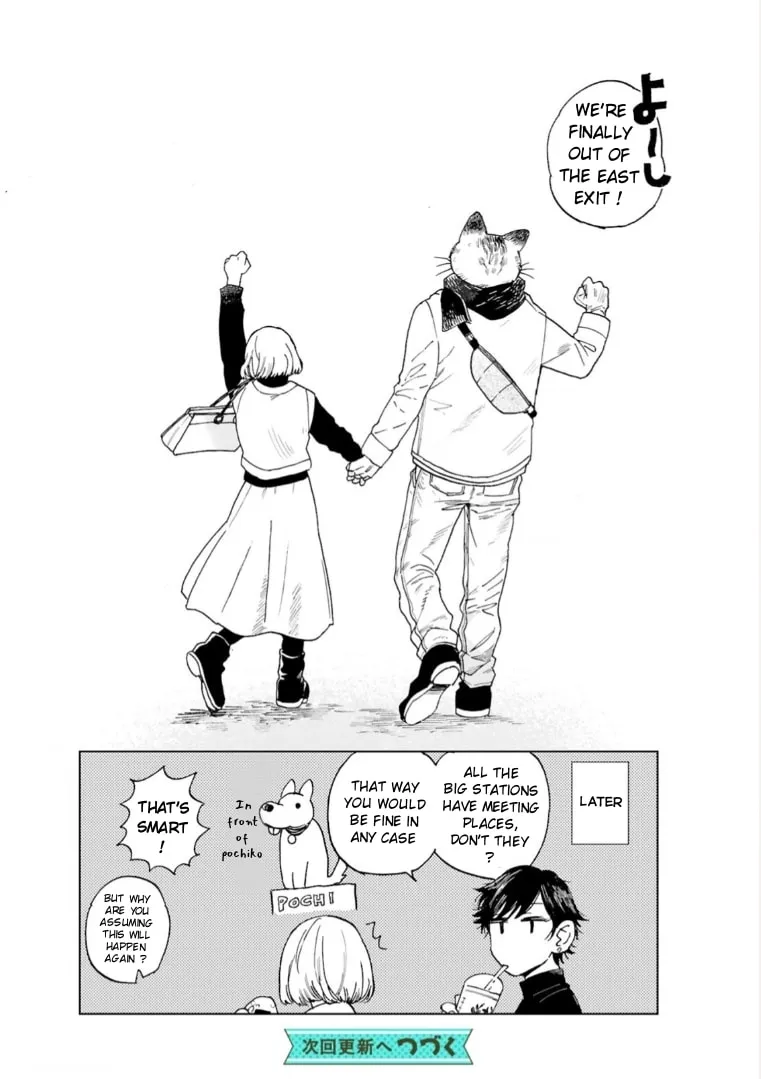 Read Odette chapter 29 image 15 on Lezhin
