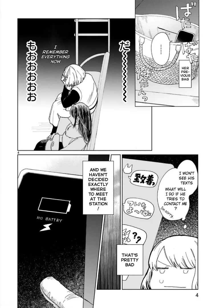 Read Odette chapter 29 image 3 on Lezhin