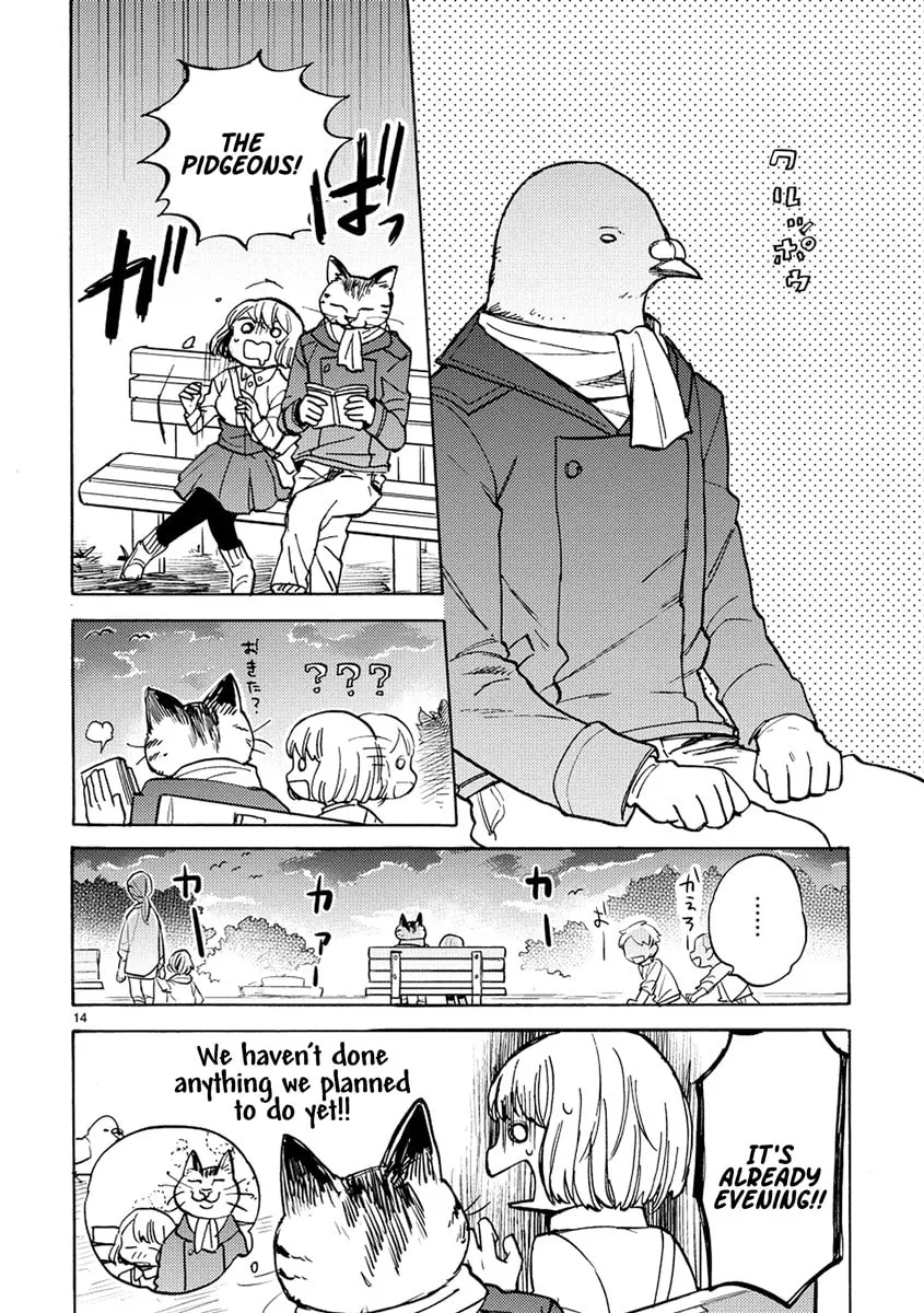 Read Odette chapter 3 image 14 on Lezhin