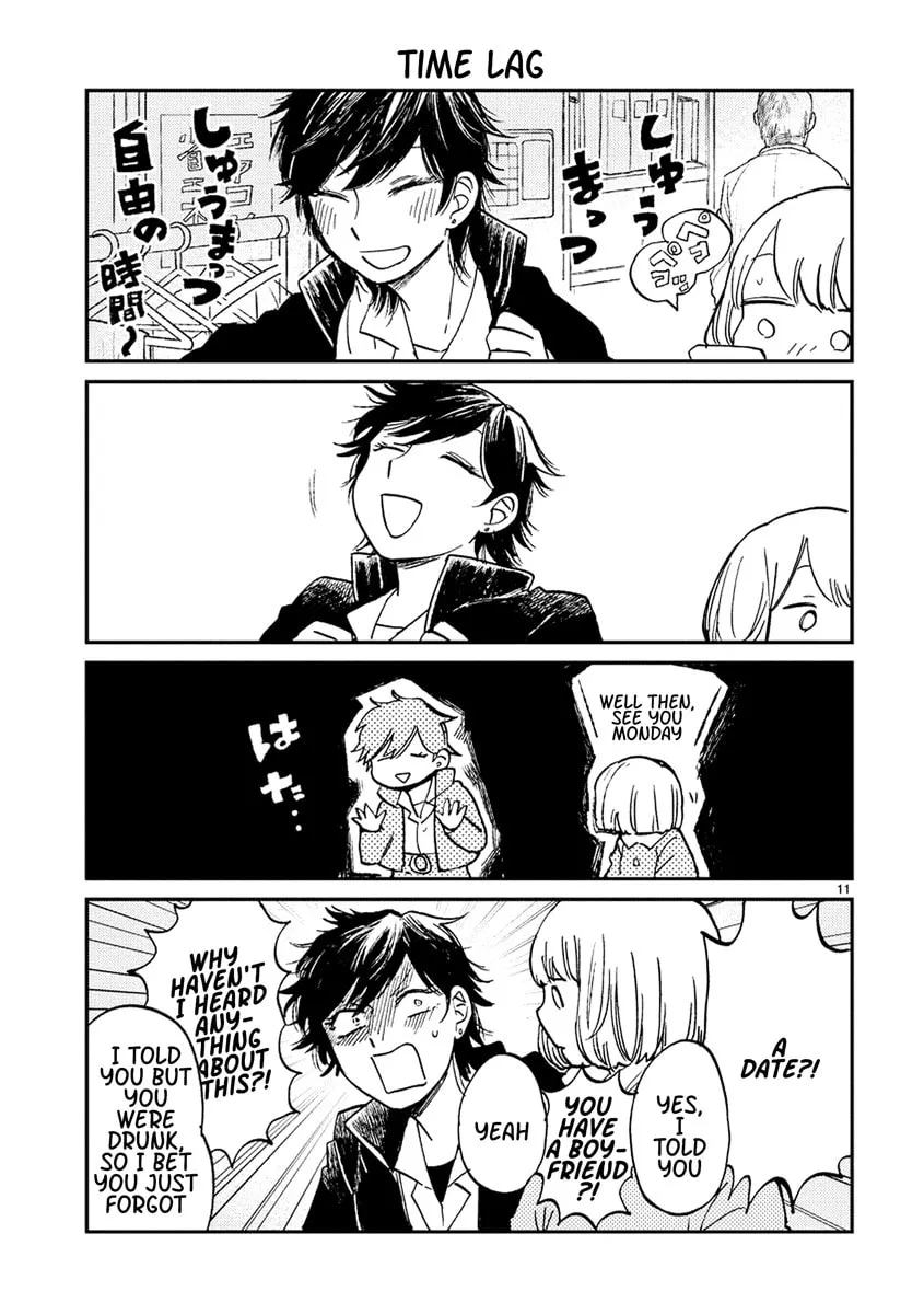 Read Odette chapter 4 image 11 on Lezhin
