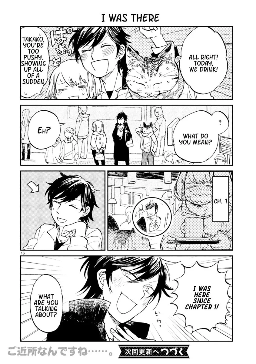 Read Odette chapter 4 image 16 on Lezhin