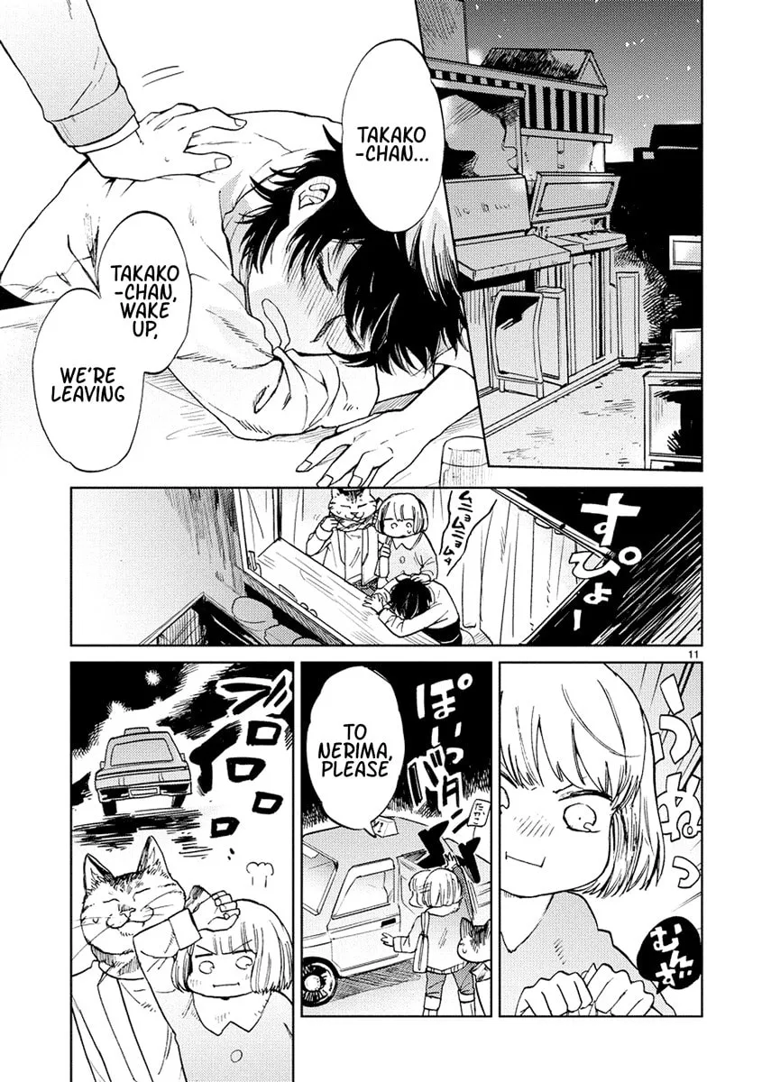 Read Odette chapter 5 image 11 on Lezhin
