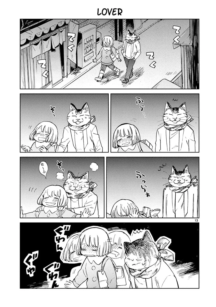 Read Odette chapter 5 image 13 on Lezhin