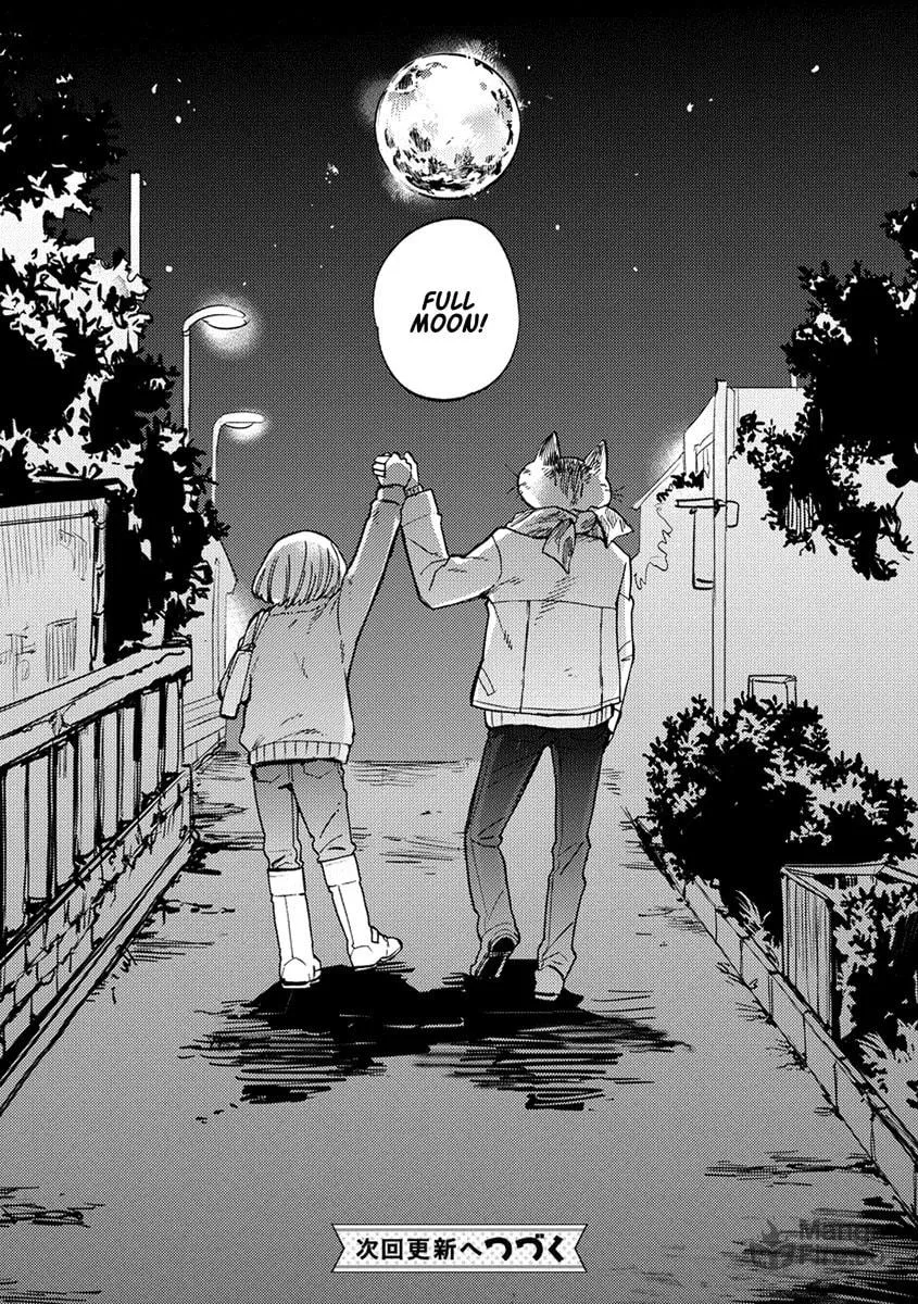 Read Odette chapter 5 image 18 on Lezhin