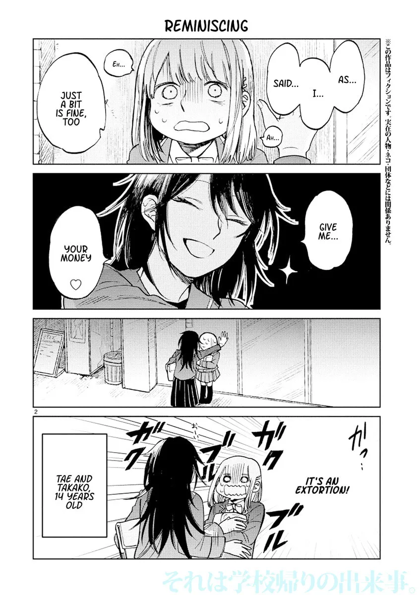 Read Odette chapter 5 image 2 on Lezhin