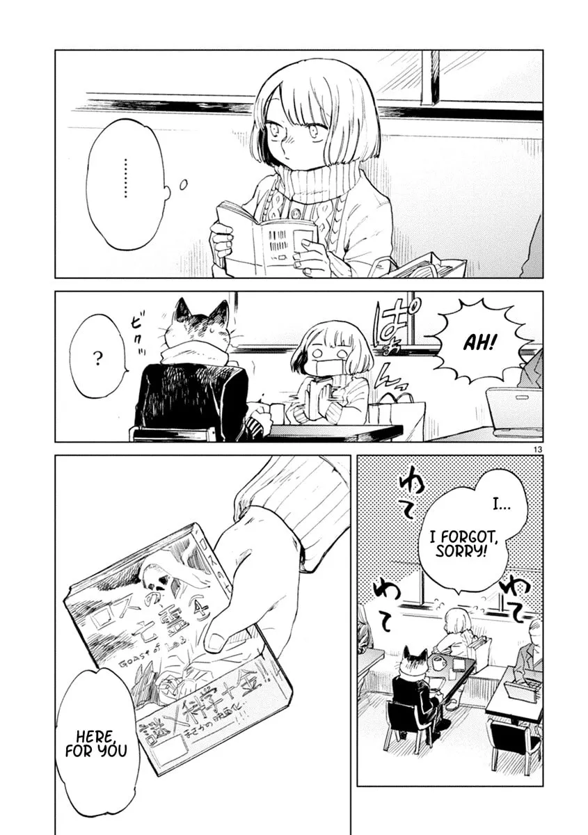 Read Odette chapter 6 image 13 on Lezhin