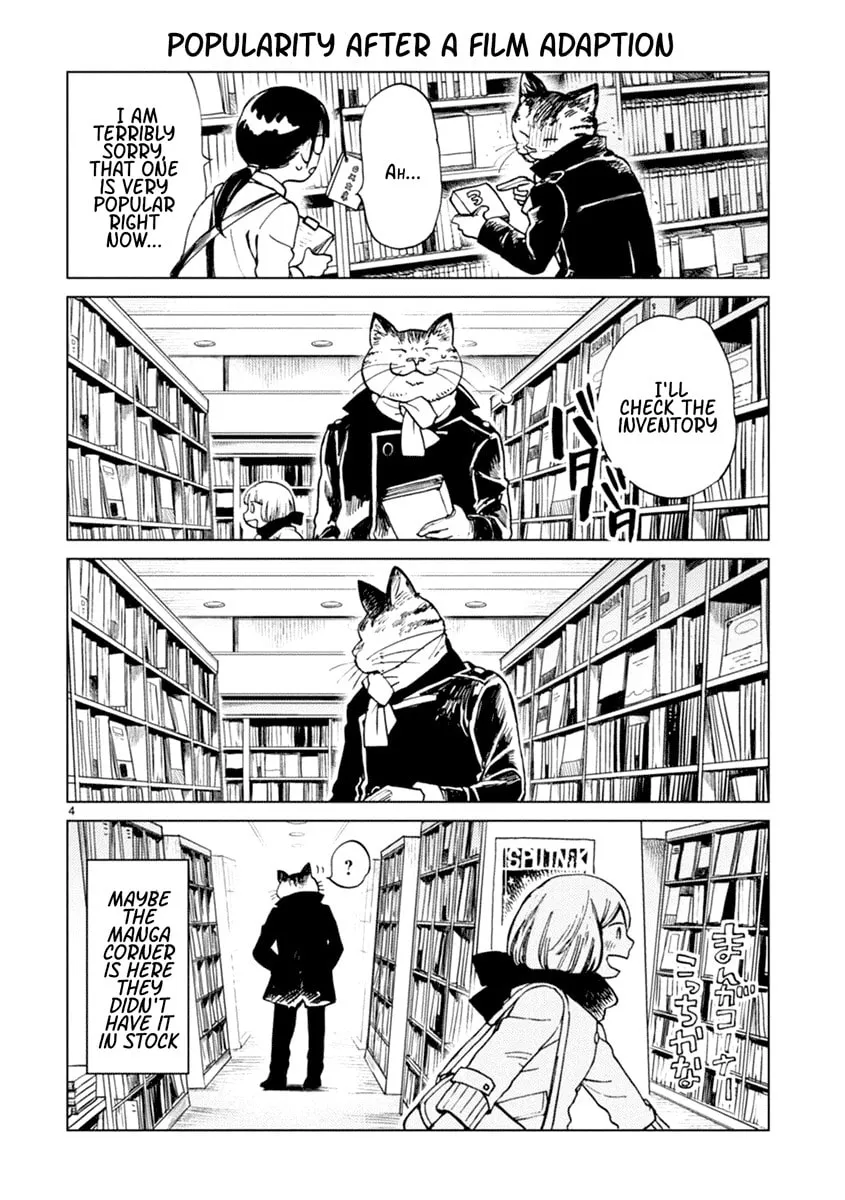 Read Odette chapter 6 image 4 on Lezhin