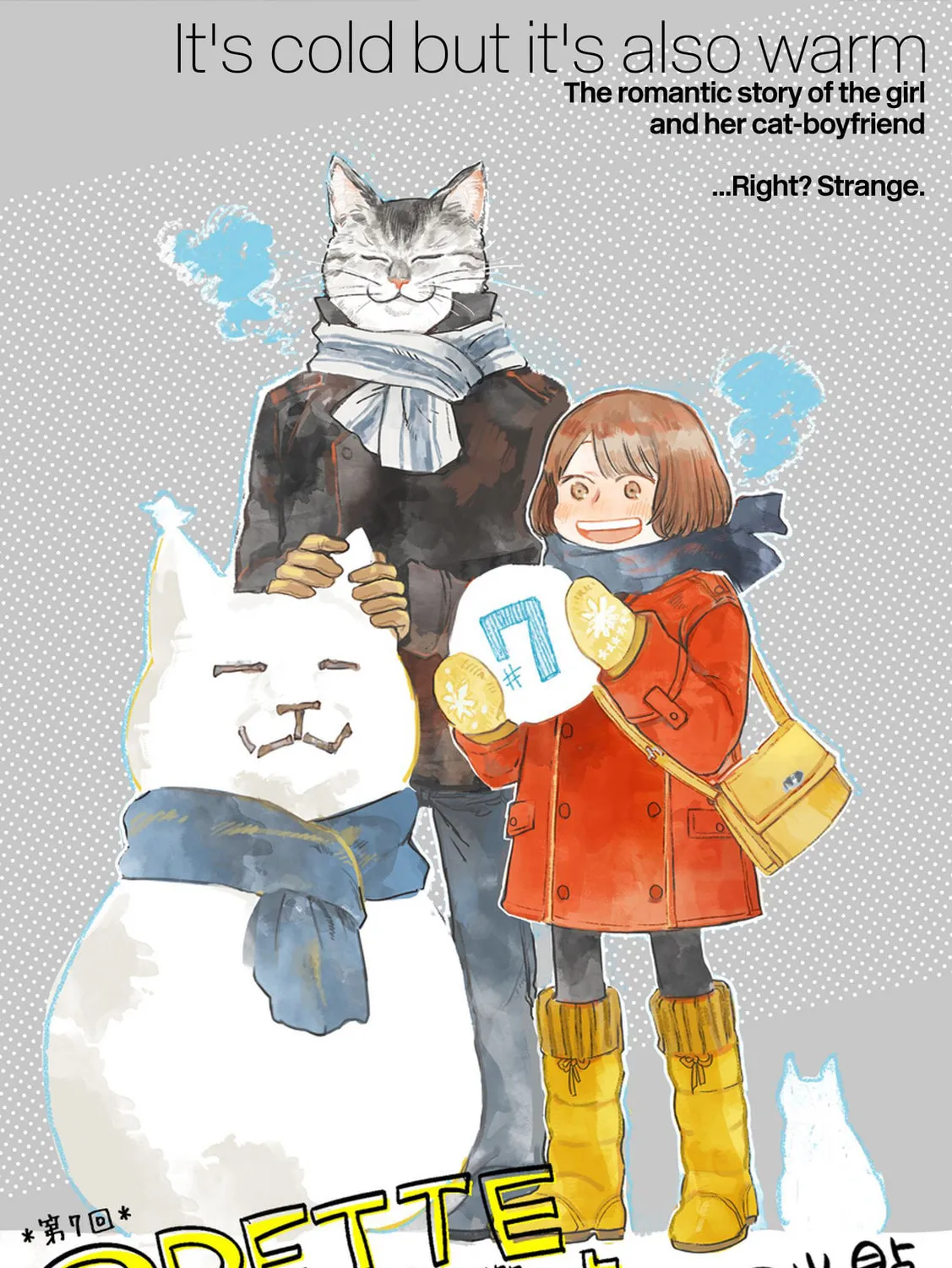 Read Odette chapter 7 image 0 on Lezhin