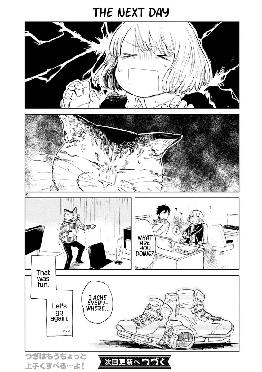 Read Odette chapter 7 image 19 on Lezhin