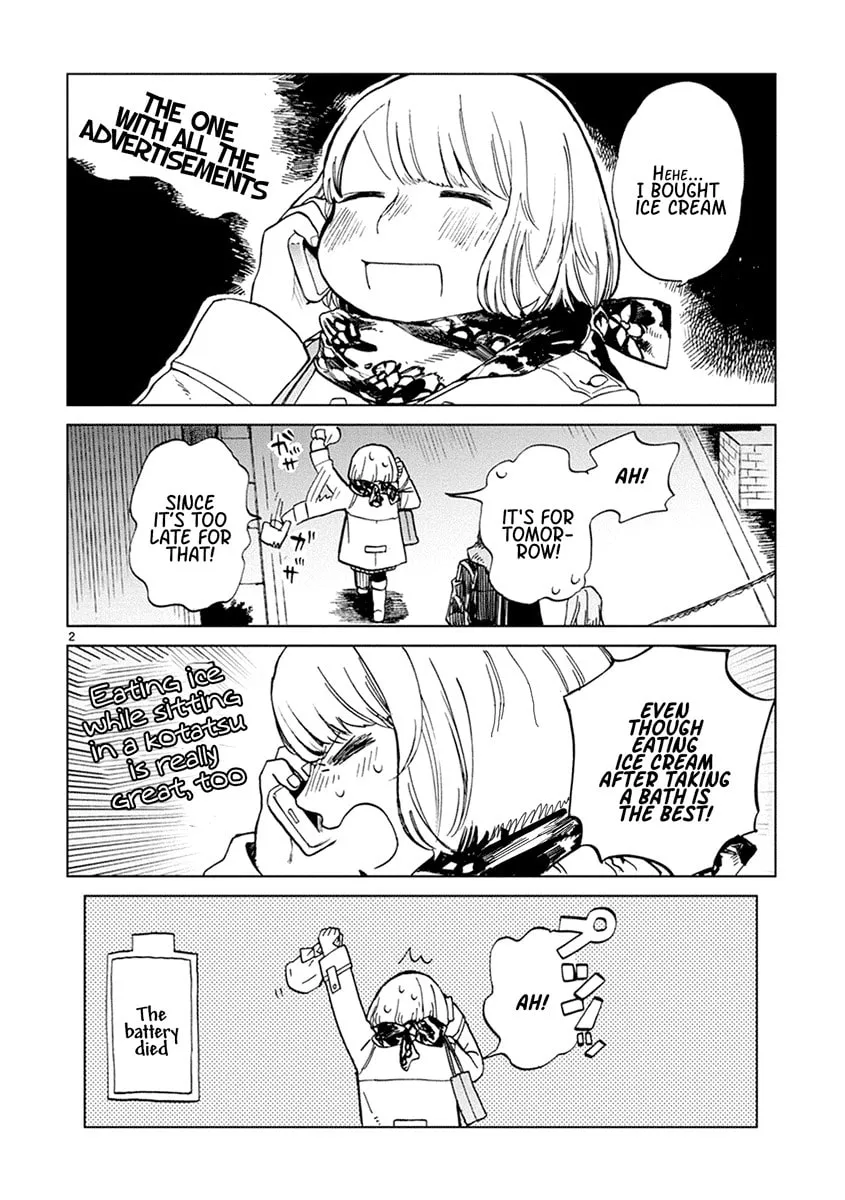 Read Odette chapter 8 image 1 on Lezhin