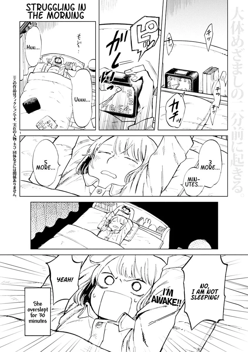 Read Odette chapter 9 image 0 on Lezhin