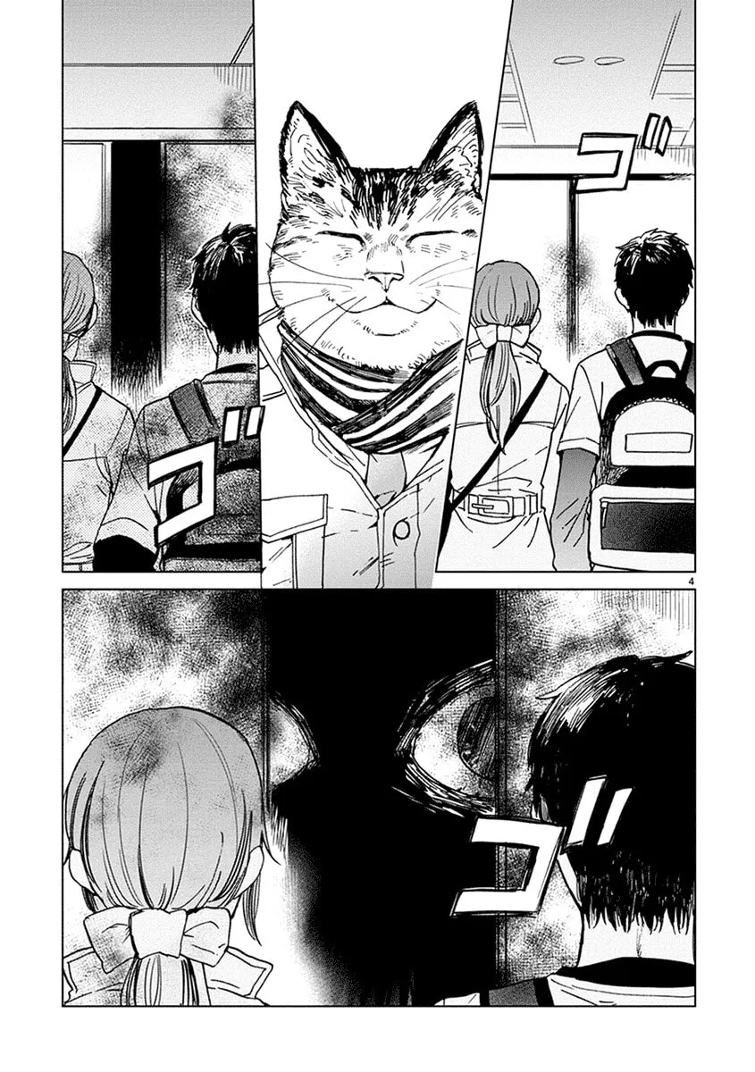 Read Odette chapter 9 image 4 on Lezhin