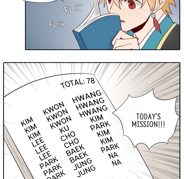 Read Odis and Moa