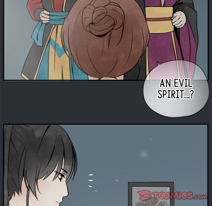 Read Odis and Moa