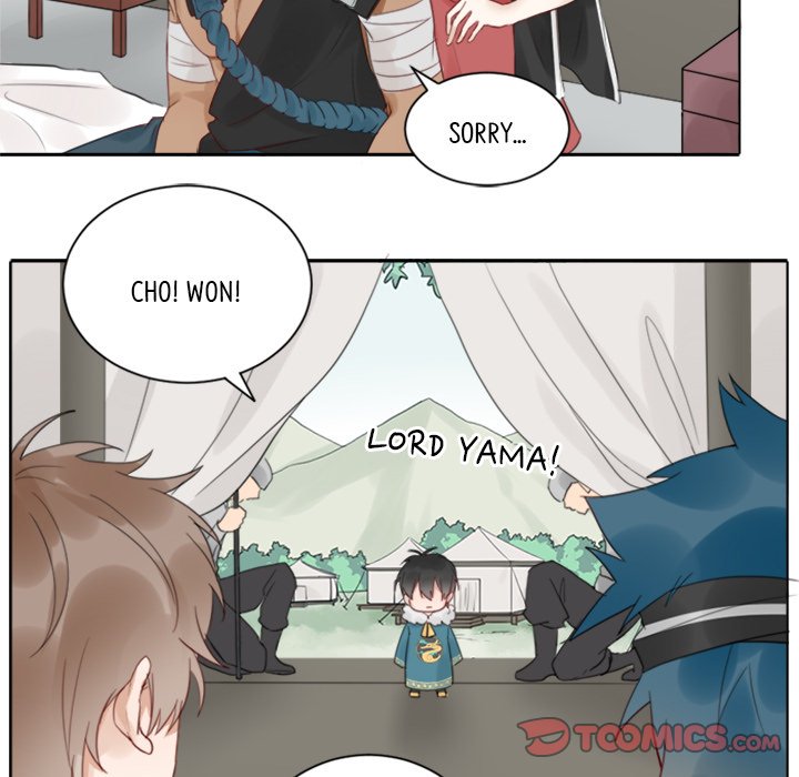 Read Odis and Moa