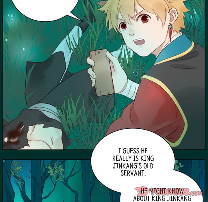Read Odis and Moa