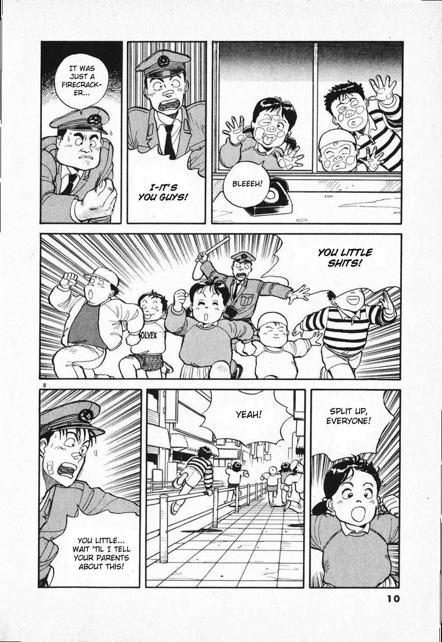Read Odoru Keikan chapter 1 image 10 on Lezhin