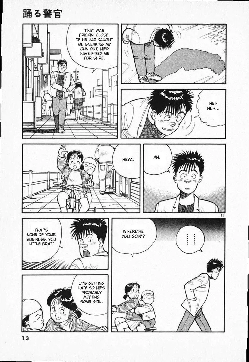 Read Odoru Keikan chapter 1 image 13 on Lezhin