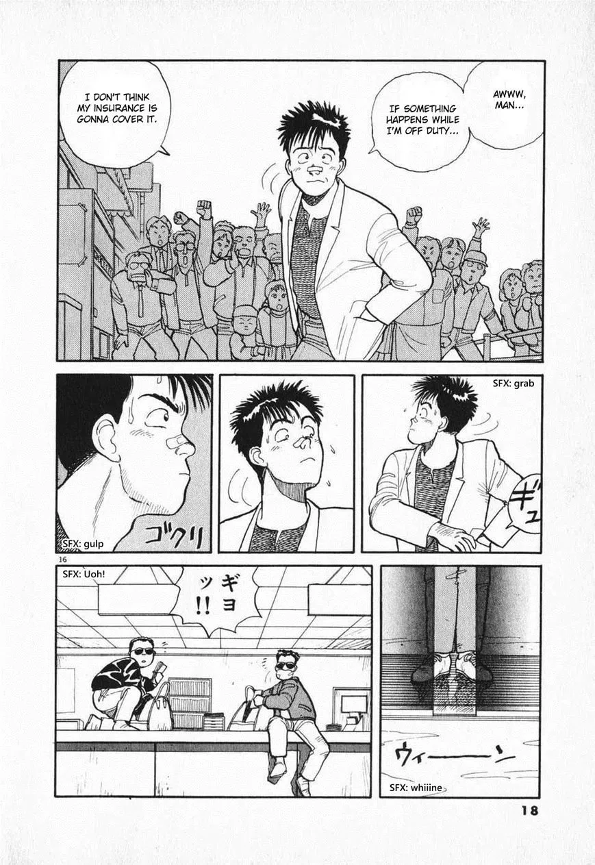 Read Odoru Keikan chapter 1 image 18 on Lezhin
