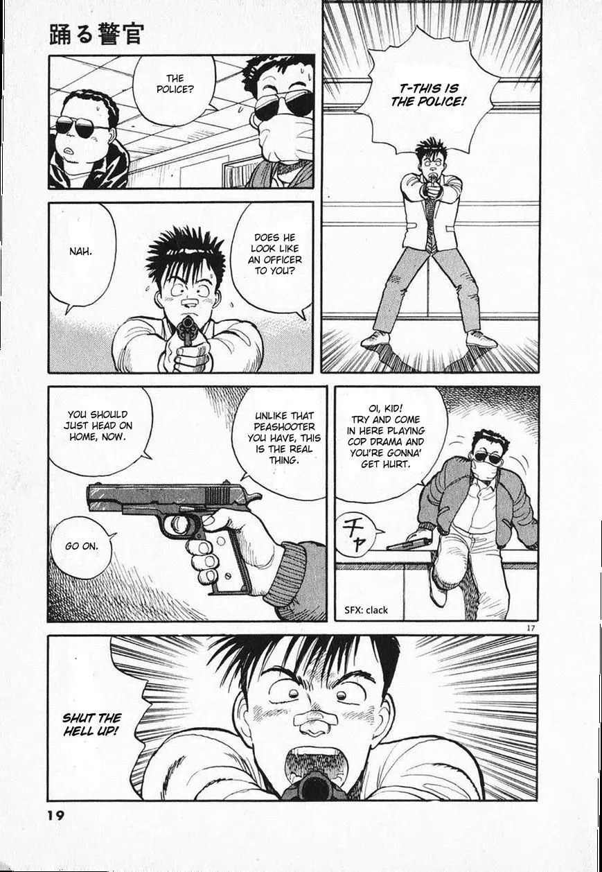 Read Odoru Keikan chapter 1 image 19 on Lezhin