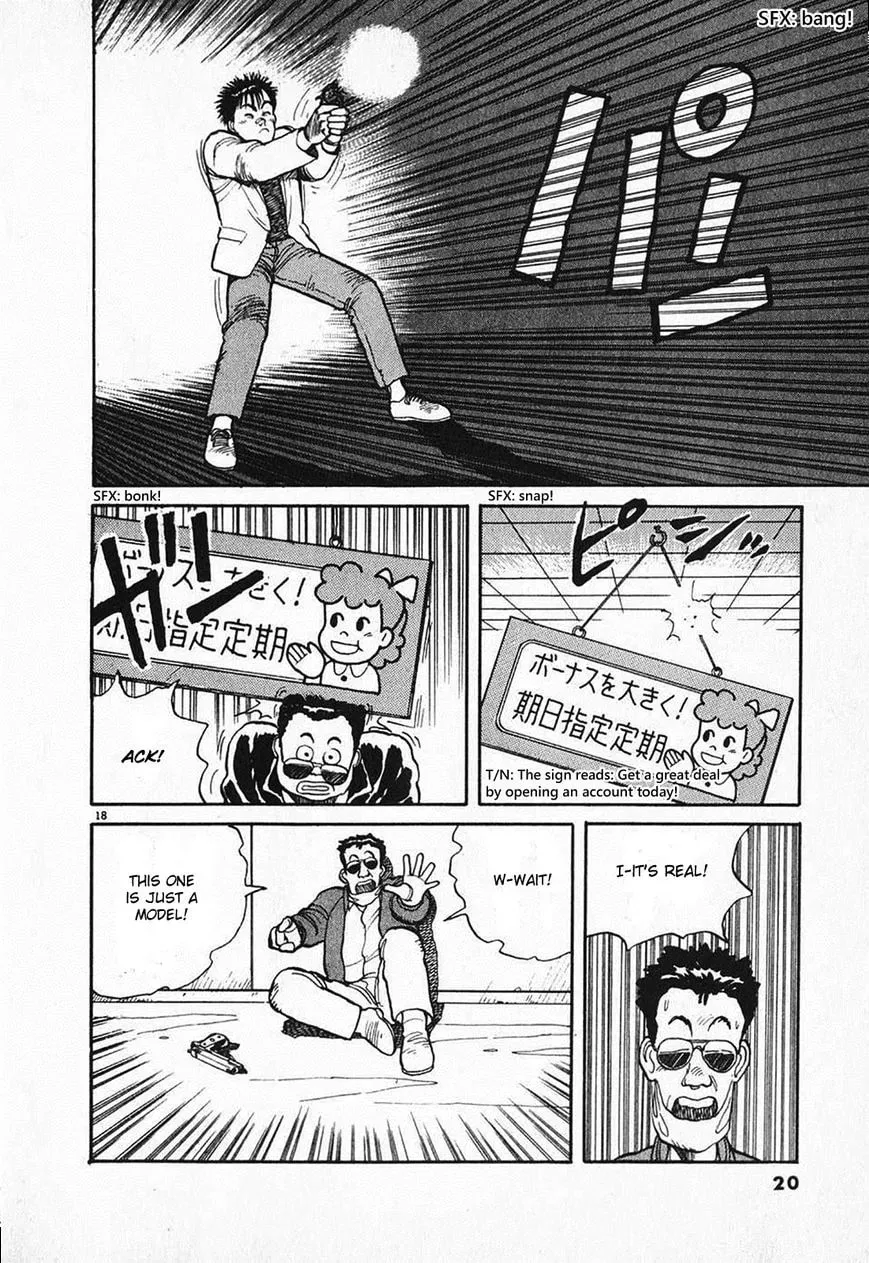 Read Odoru Keikan chapter 1 image 20 on Lezhin