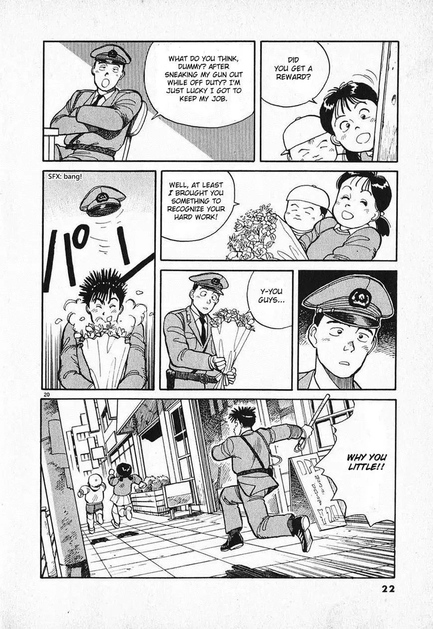 Read Odoru Keikan chapter 1 image 22 on Lezhin