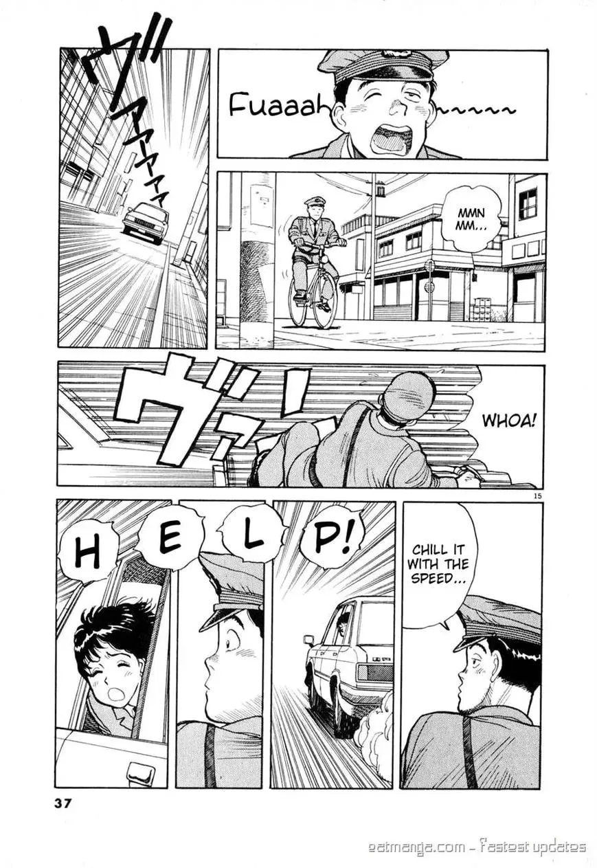 Read Odoru Keikan chapter 2 image 13 on Lezhin
