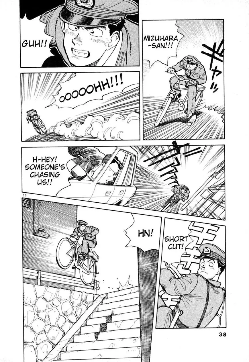 Read Odoru Keikan chapter 2 image 14 on Lezhin