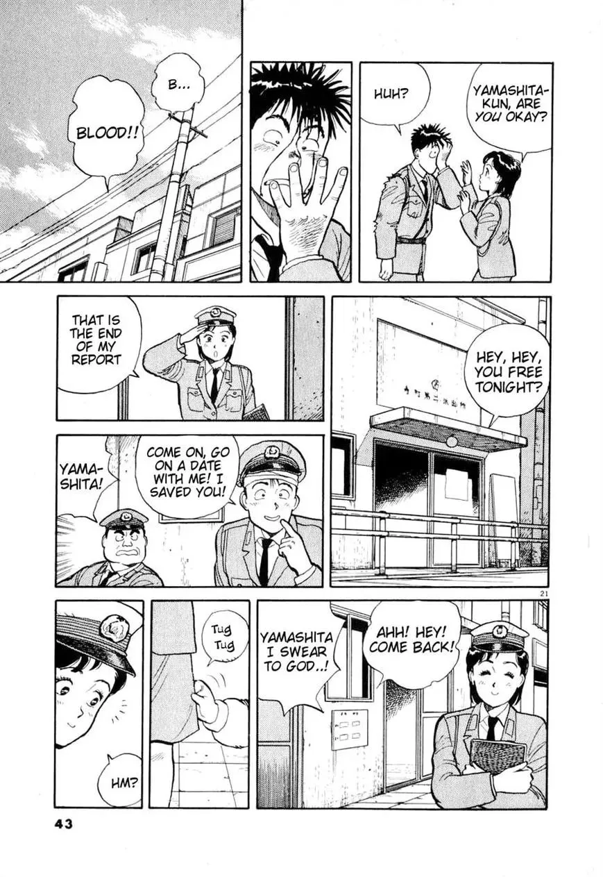 Read Odoru Keikan chapter 2 image 19 on Lezhin