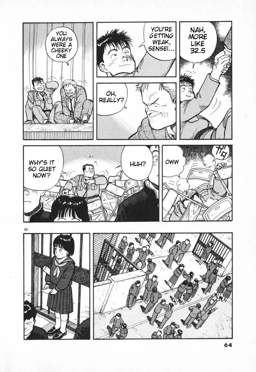 Read Odoru Keikan chapter 3 image 19 on Lezhin