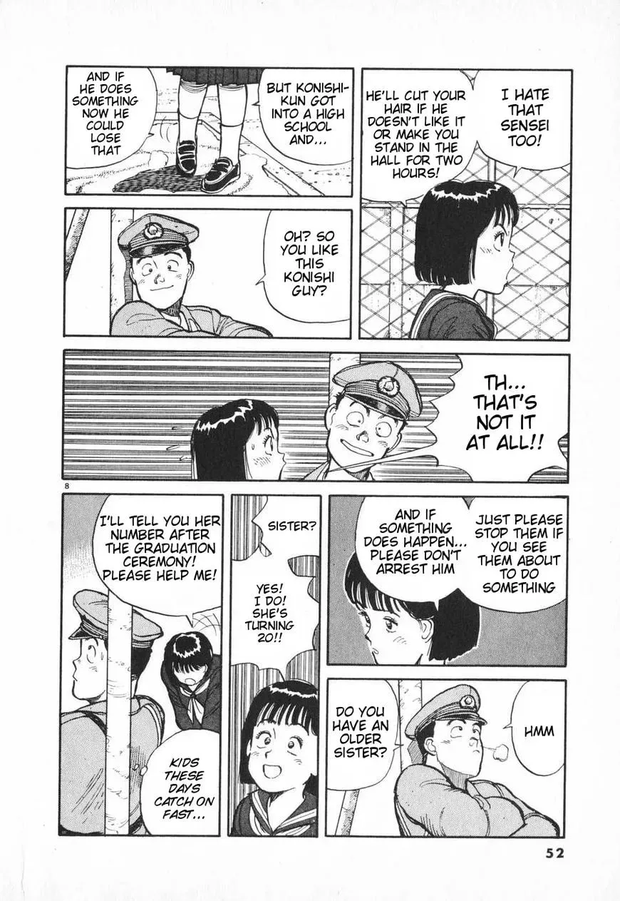 Read Odoru Keikan chapter 3 image 7 on Lezhin