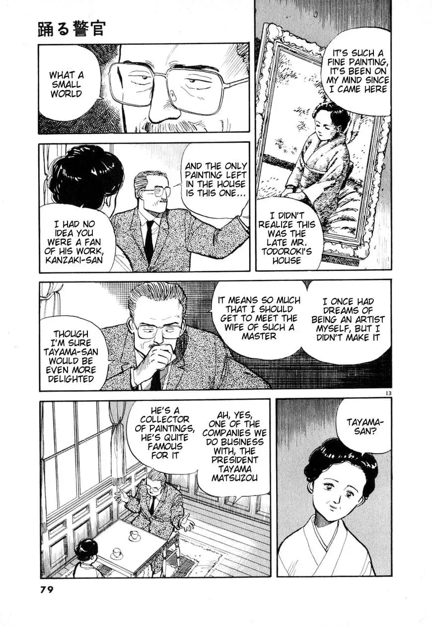 Read Odoru Keikan chapter 4 image 12 on Lezhin